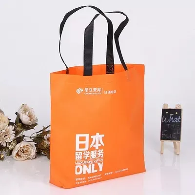 西咸新区联诚包装无纺布袋的特点—你知多少？