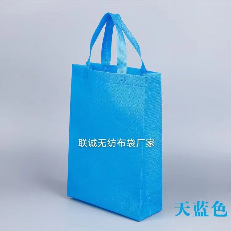 西咸新区无纺布袋子