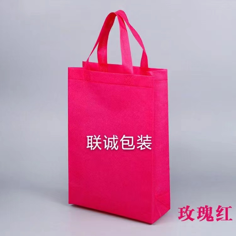 西咸新区面对越来越严重的白色污染，环保袋推广更加重要，我们该怎么去做