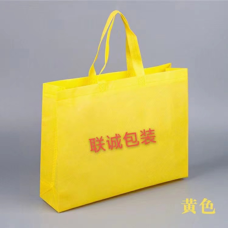 西咸新区传统塑料袋和无纺布环保袋有什么区别？