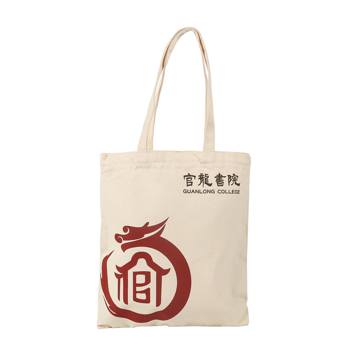 西咸新区帆布袋的分类