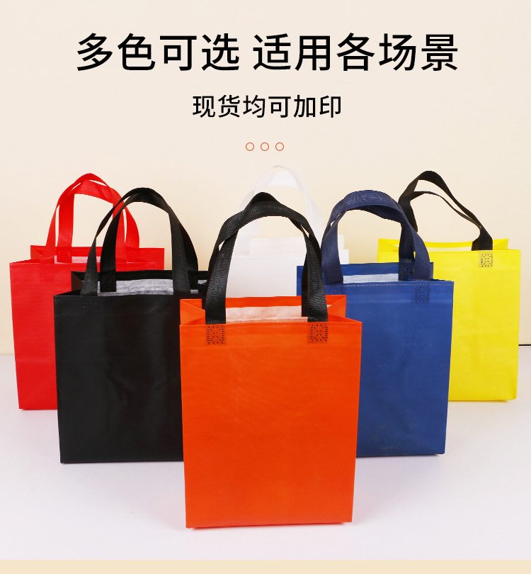 西咸新区无纺布奶茶铝箔手提袋